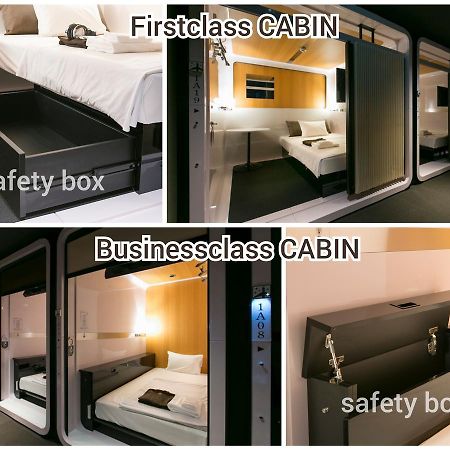 First Cabin Hanshin Nishiumeda Ōsaka Extérieur photo