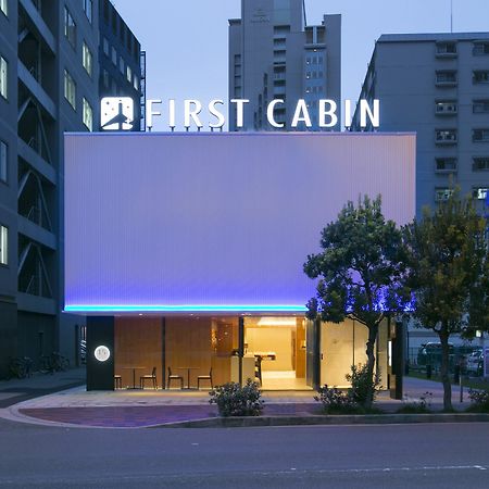 First Cabin Hanshin Nishiumeda Ōsaka Extérieur photo