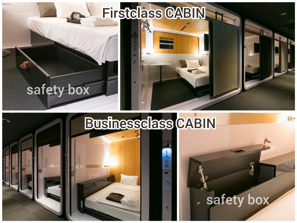 First Cabin Hanshin Nishiumeda Ōsaka Extérieur photo